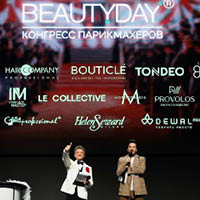 BEAUTY DAY 2026